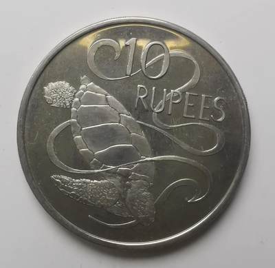 巨藏钱币第七期硬币场12月12号20点开拍 - 塞舌尔1974年10卢比镍币38.8mm