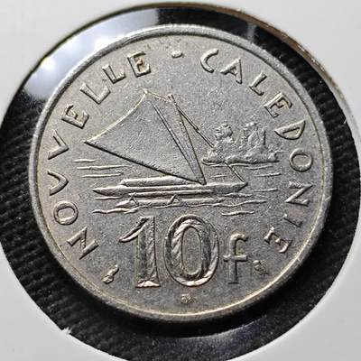 KK钱币收藏小铺 第377期  2月预留时间 周末发货 - 1967法属新喀里多尼亚10法郎 