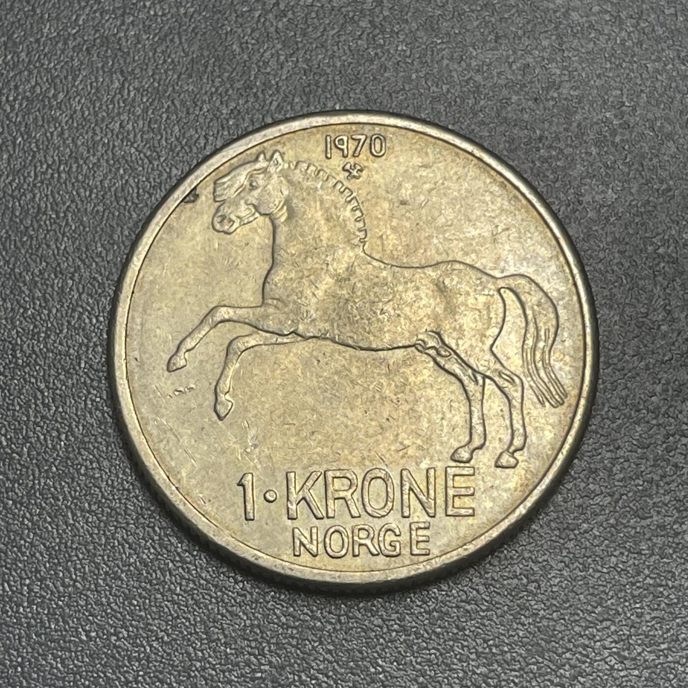 回流1215 挪威1970年1克朗 马🐎