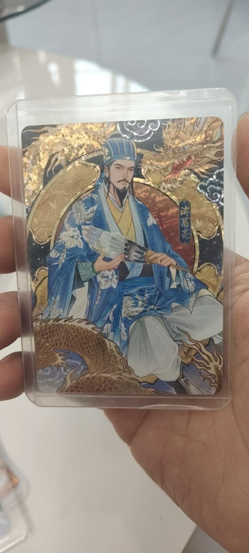 秋原瞳的小店第二十九期（持续收拍，今年的最后的一次旅行，期待在有雪的路上）