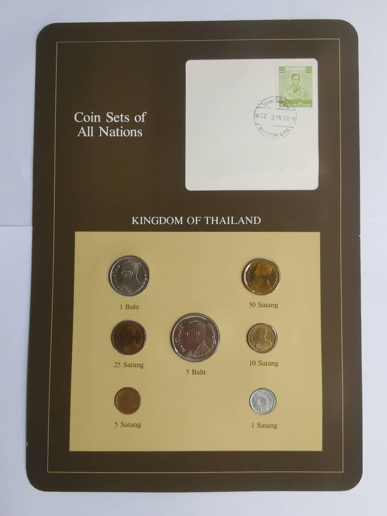 巨藏钱币第七期硬币场12月12号20点开拍 泰国富兰克林邮币卡封装套币