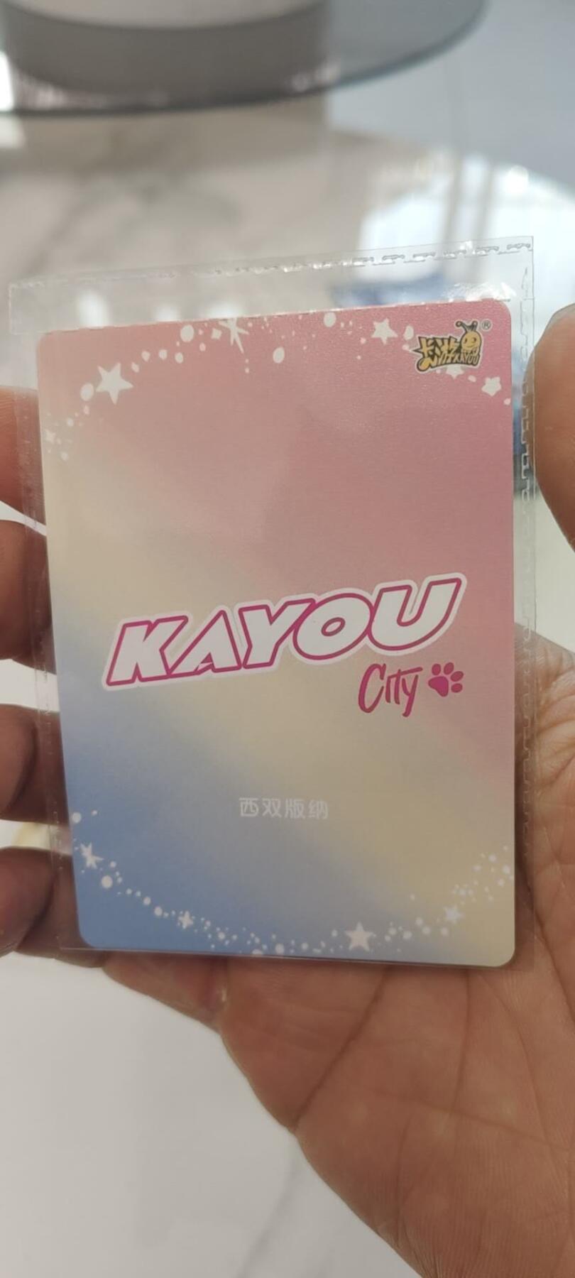 秋原瞳的小店第二十九期（持续收拍，今年的最后的一次旅行，期待在有雪的路上）