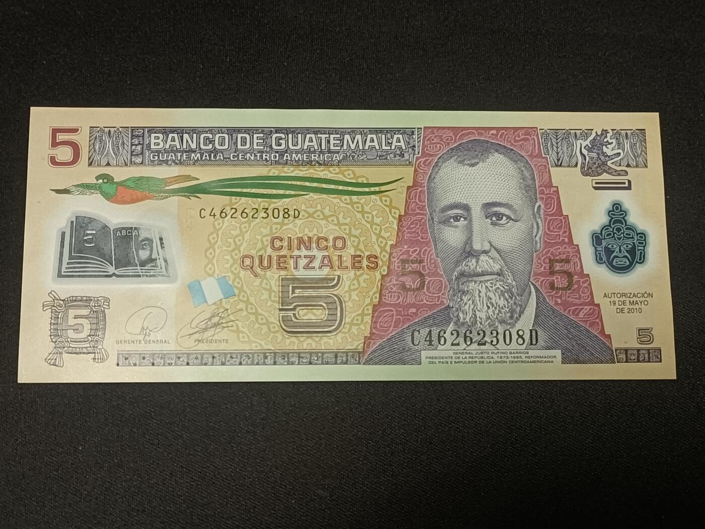 【游宝拍卖】乙巳蛇年93期 周四集拍