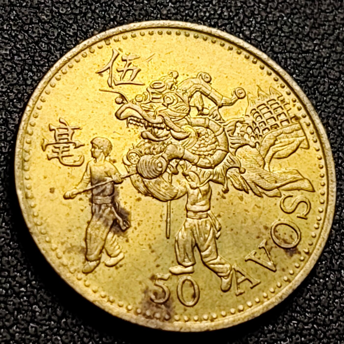 泉币菌-第143场-精品福利场 。