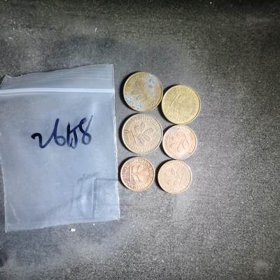 沼泽如烟--第926场 - 德国六枚