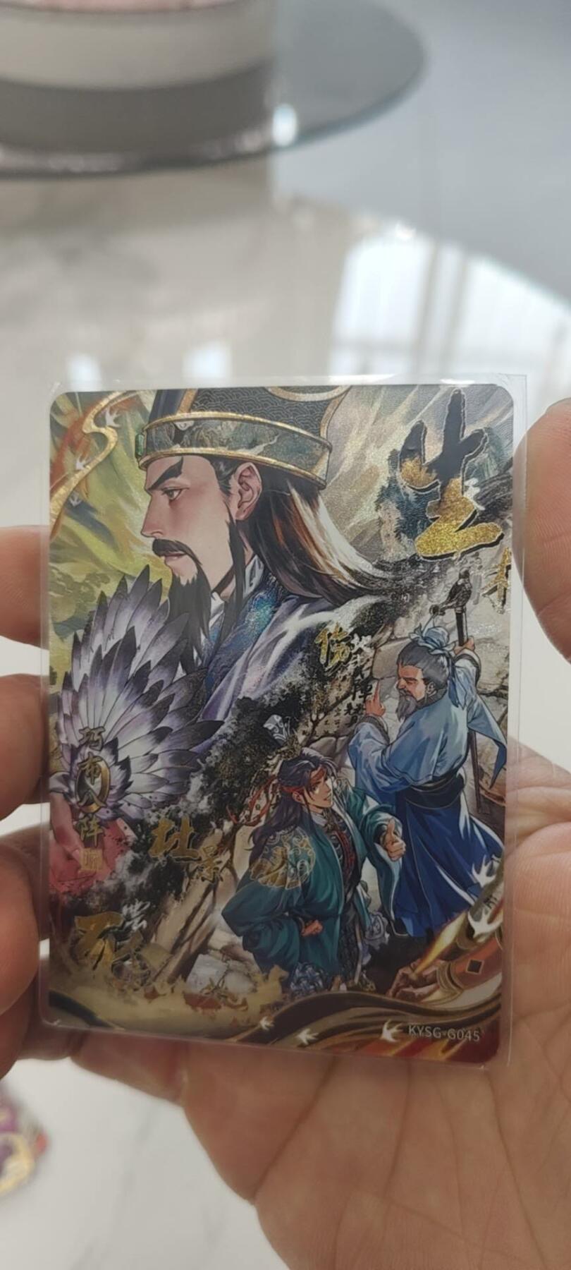 秋原瞳的小店第二十九期（持续收拍，今年的最后的一次旅行，期待在有雪的路上）