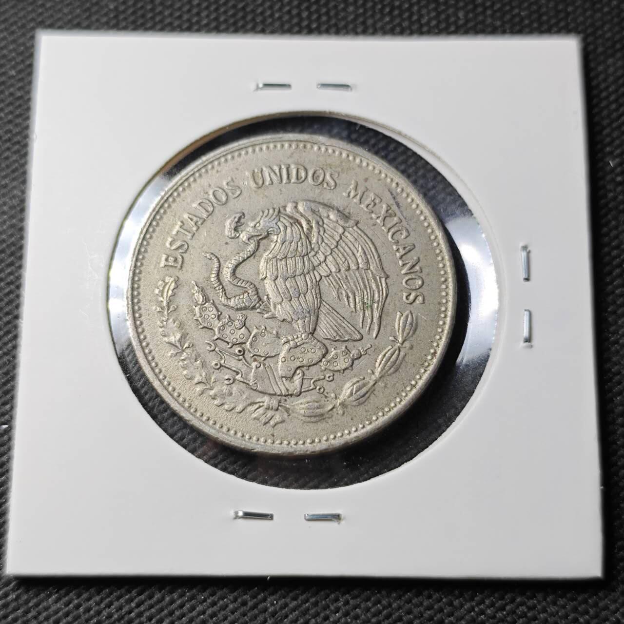 KK钱币收藏小铺 第377期  2月预留时间 周末发货  墨西哥200比索世界杯纪念币