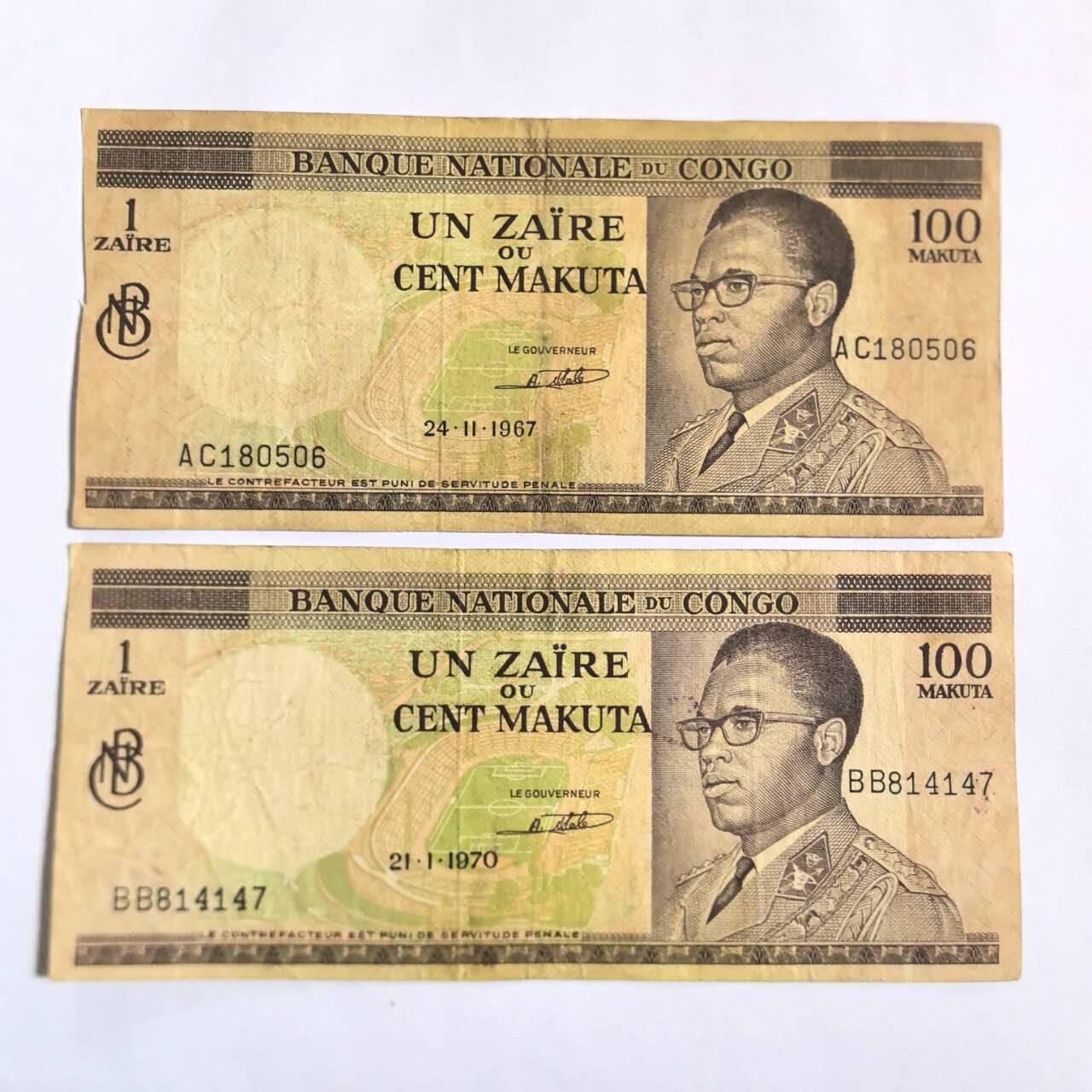 各国外币第101期