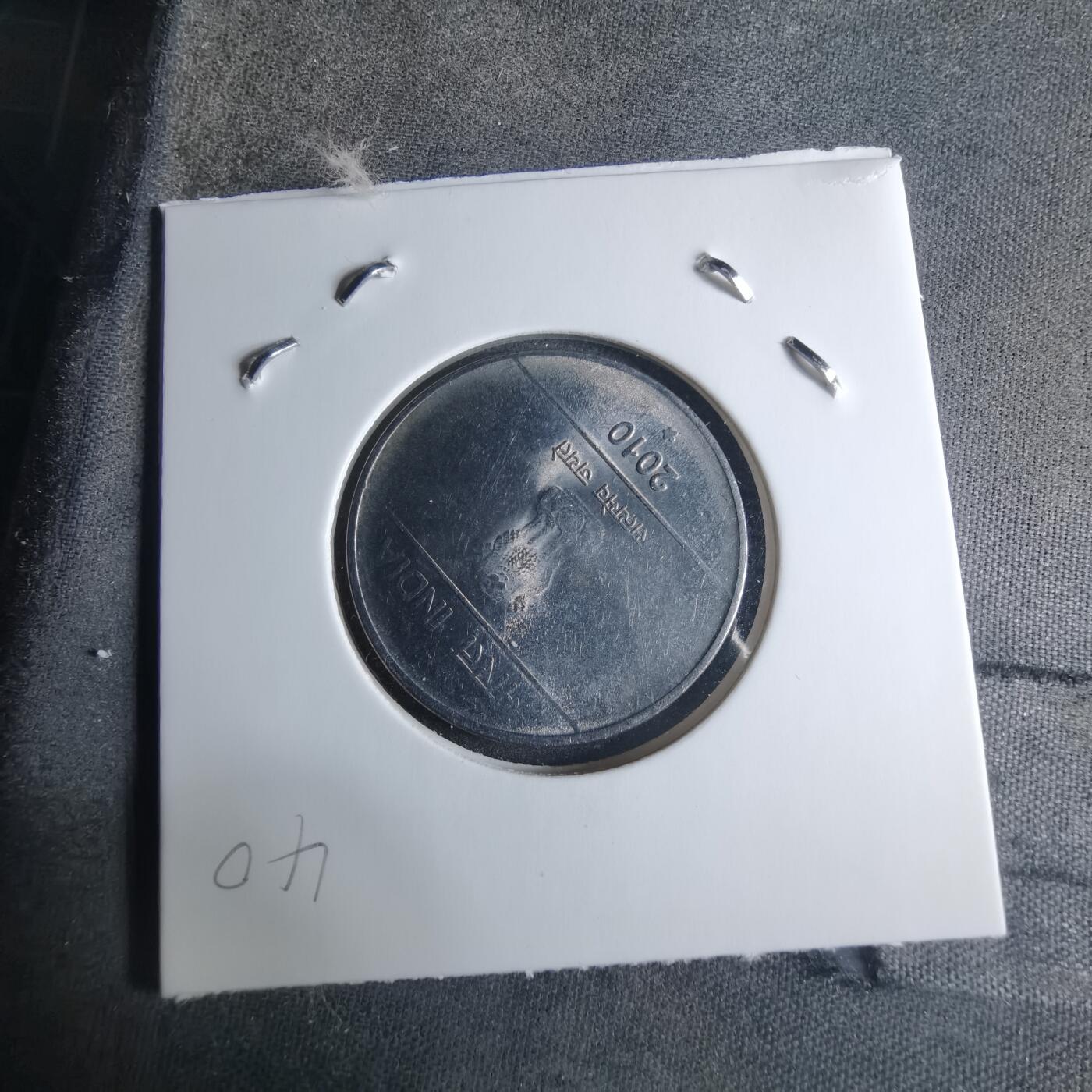 沼泽如烟--第926场