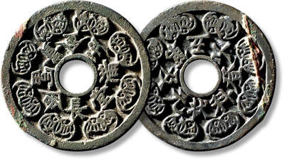 上海匡时2025年秋季拍卖会 中国历代钱币 铜镜专场 - 清“金玉满堂长命富贵”背“状元及第五子登科”苏炉花钱一枚 清“金玉满堂长命富贵”背“状元及第五子登科”苏炉花钱一枚，直径：48mm，厚：2.9mm，重量：31.7g，轩德泉评：88，评级编号：564799845，月度精选、轩德点评双章