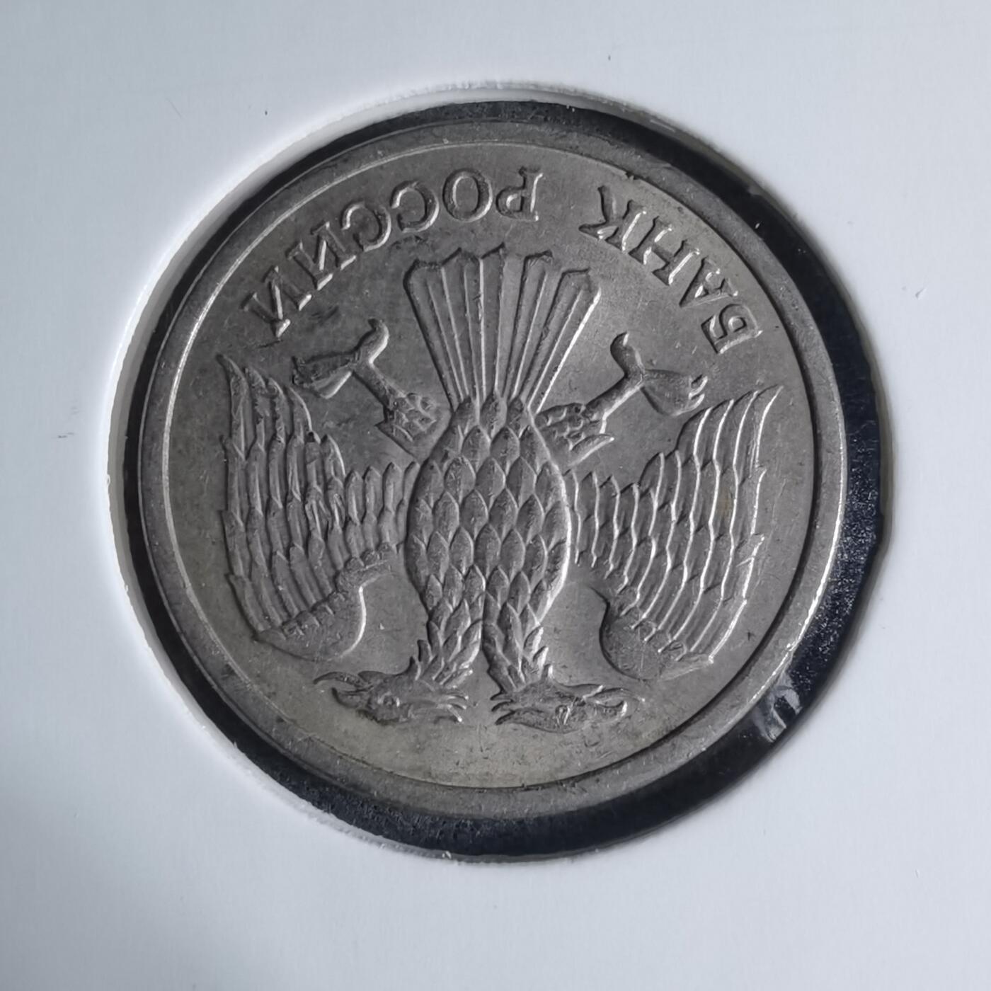 沼泽如烟--第926场