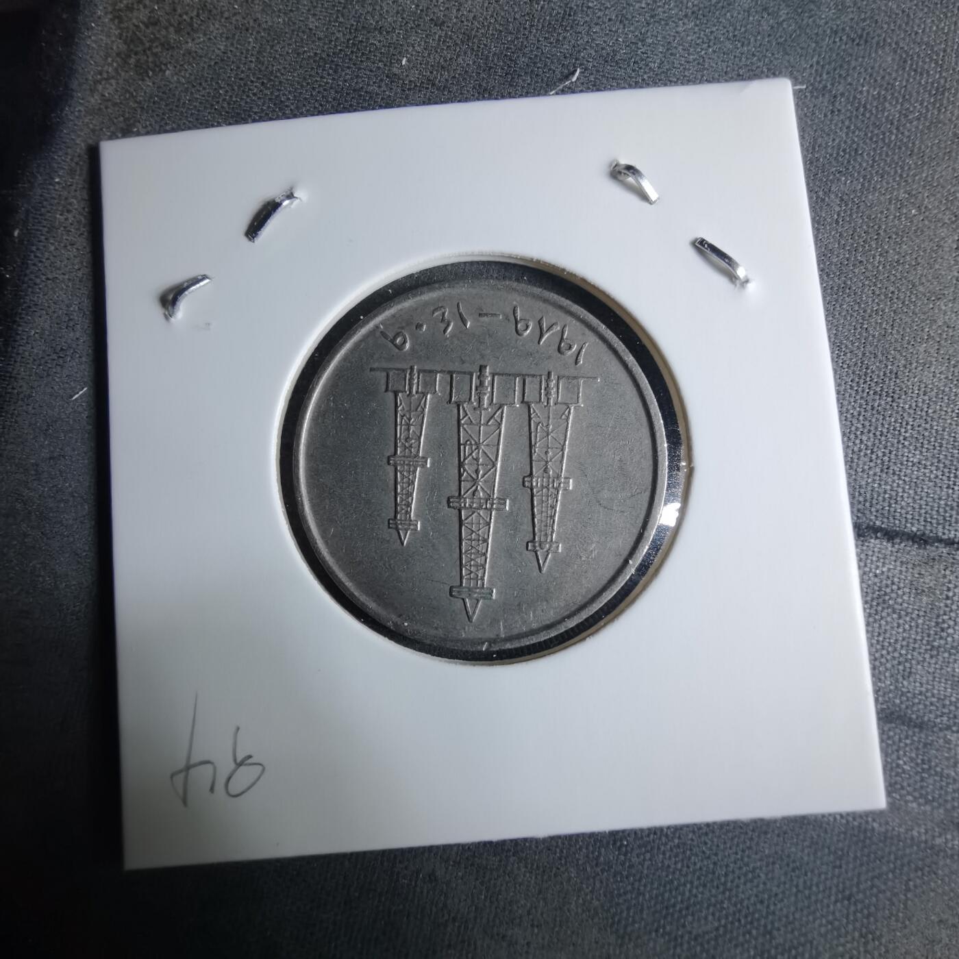 沼泽如烟--第926场