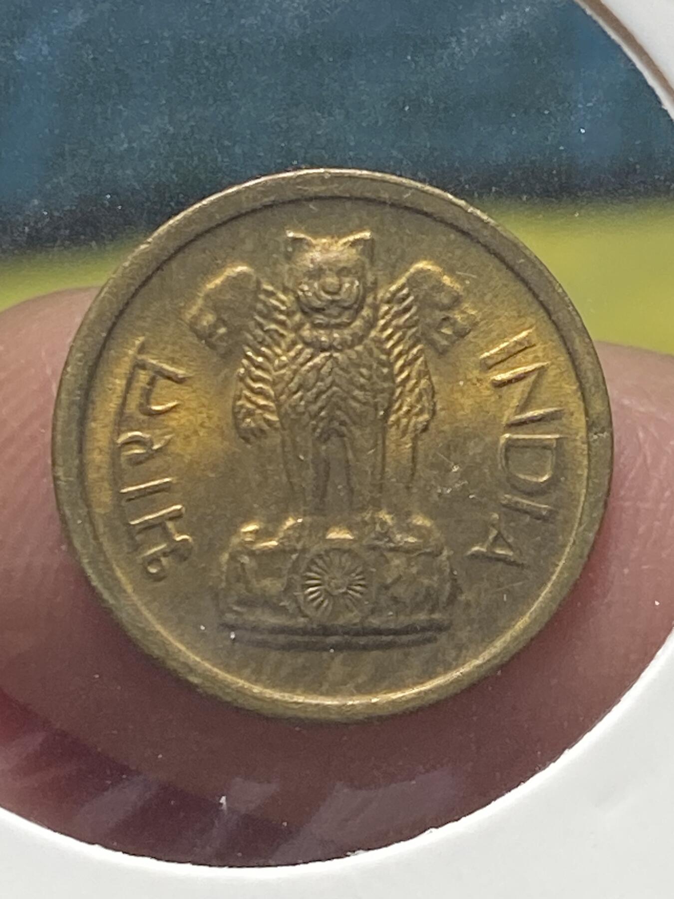 2025年第一百三十五场(总第一百六十一场）外国好品纸夹散币场(免佣金) 印度🇮🇳1963年1派沙(独立后第二套第二版，星标H版，海得拉巴造)