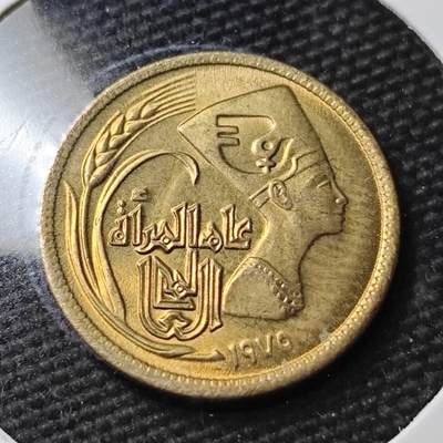 KK钱币收藏小铺 第377期  2月预留时间 周末发货 -  埃及5米利姆纪念币