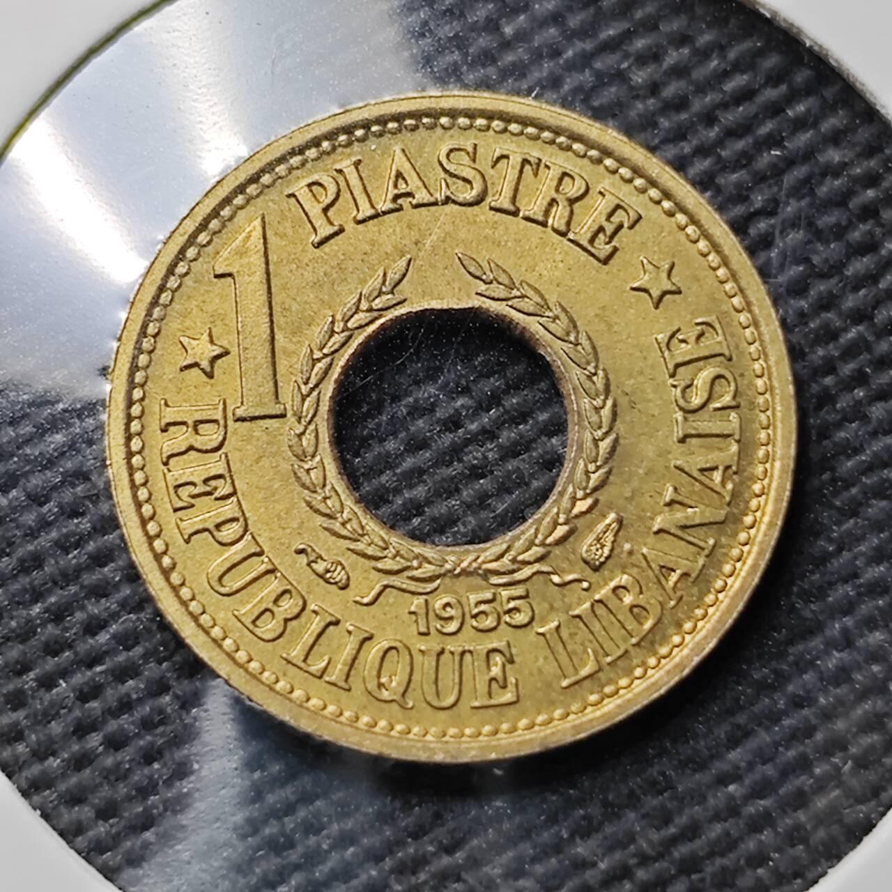 KK钱币收藏小铺 第377期  2月预留时间 周末发货 1955 黎巴嫩1皮铜币