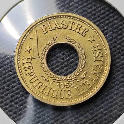 KK钱币收藏小铺 第377期  2月预留时间 周末发货 - 1955 黎巴嫩1皮铜币