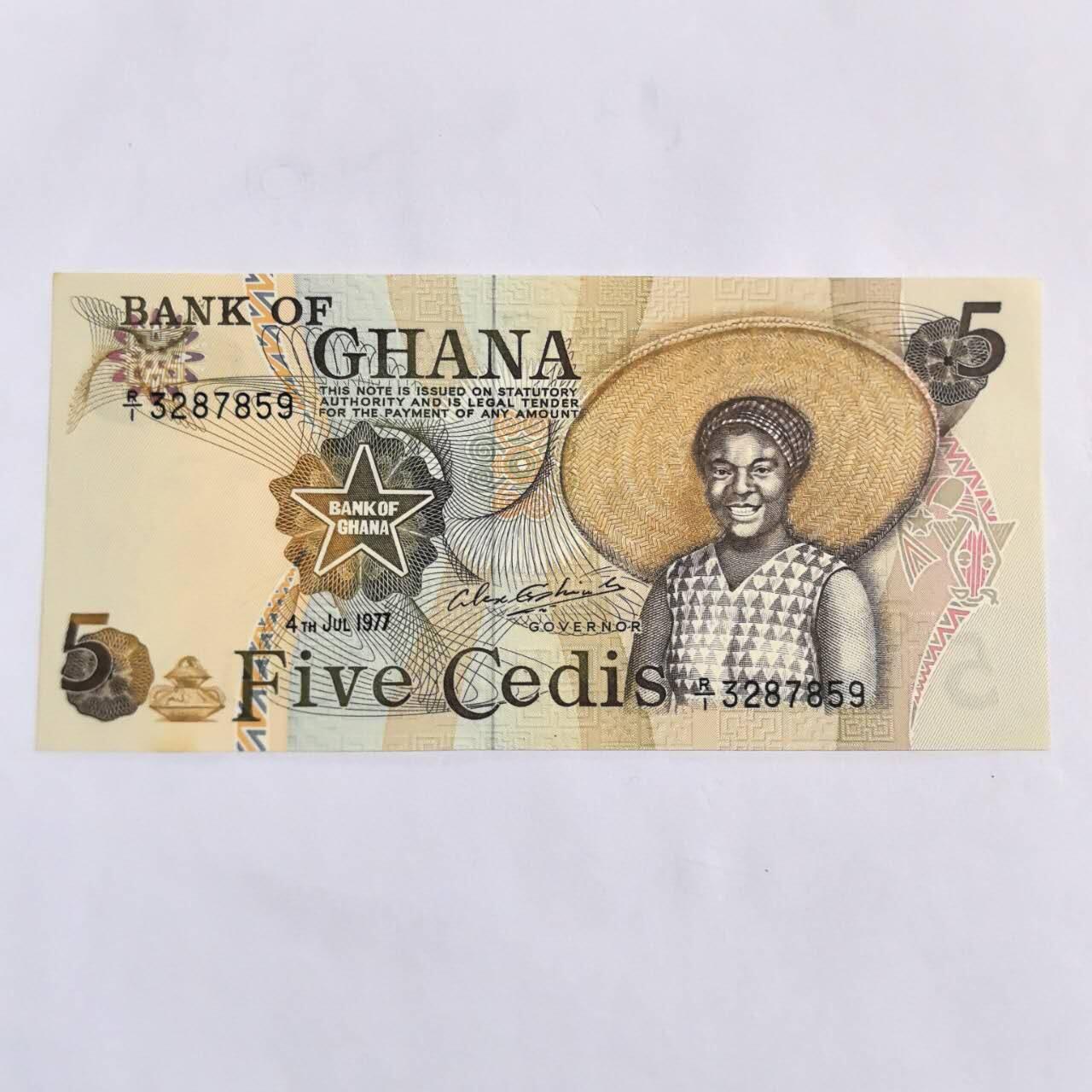 各国外币第102期 无佣金