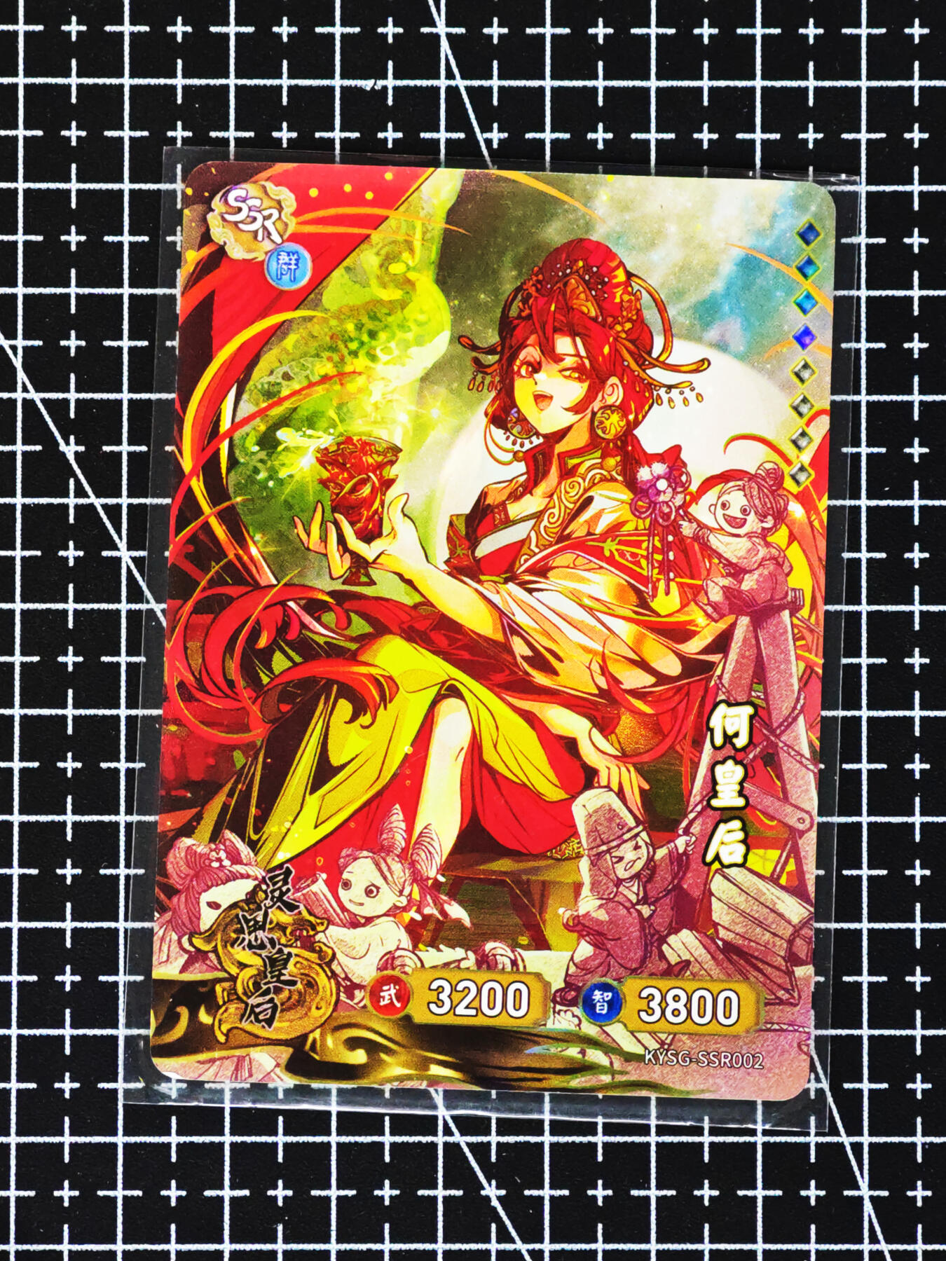 琦卡当当铺≯第24期★★各种小漏~支持寄存★★~【9点40结束】扫码加群抽[包邮券]~周二结束