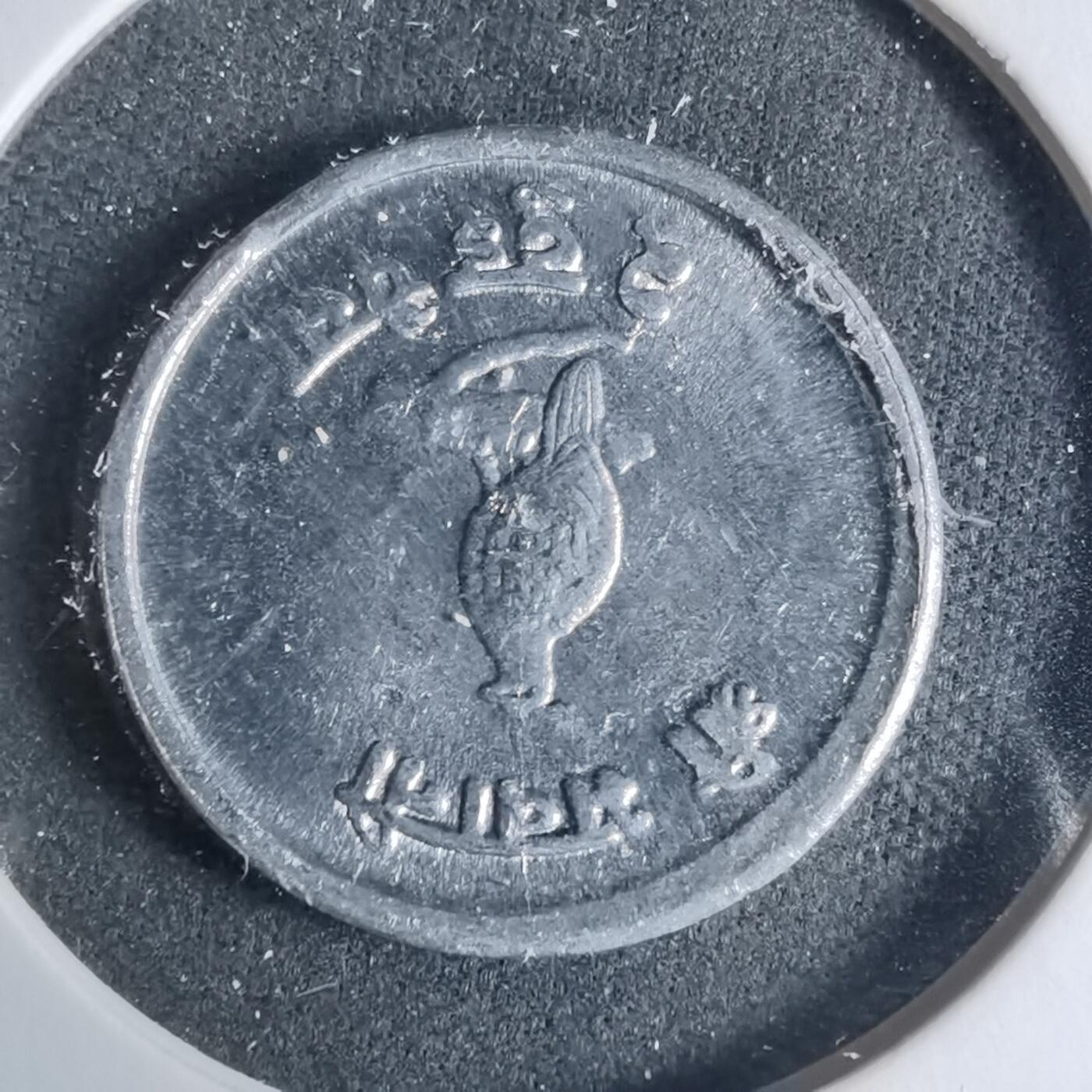 沼泽如烟--第927场 尼泊尔