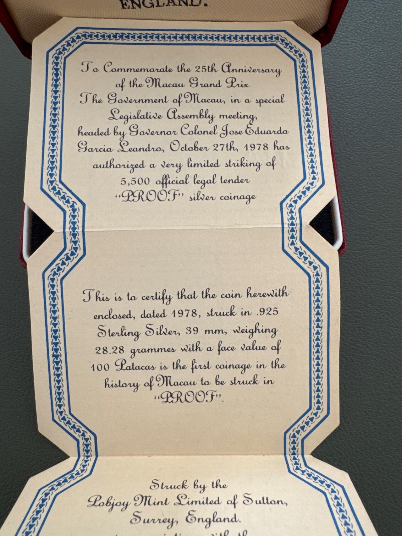 ❤️【币观天下】❤️ 第334期钱币拍卖- 2025.12.12周五晚上6点半场-长期征集拍品 澳门1978年赛车100元精制银币有广告版盒证齐全