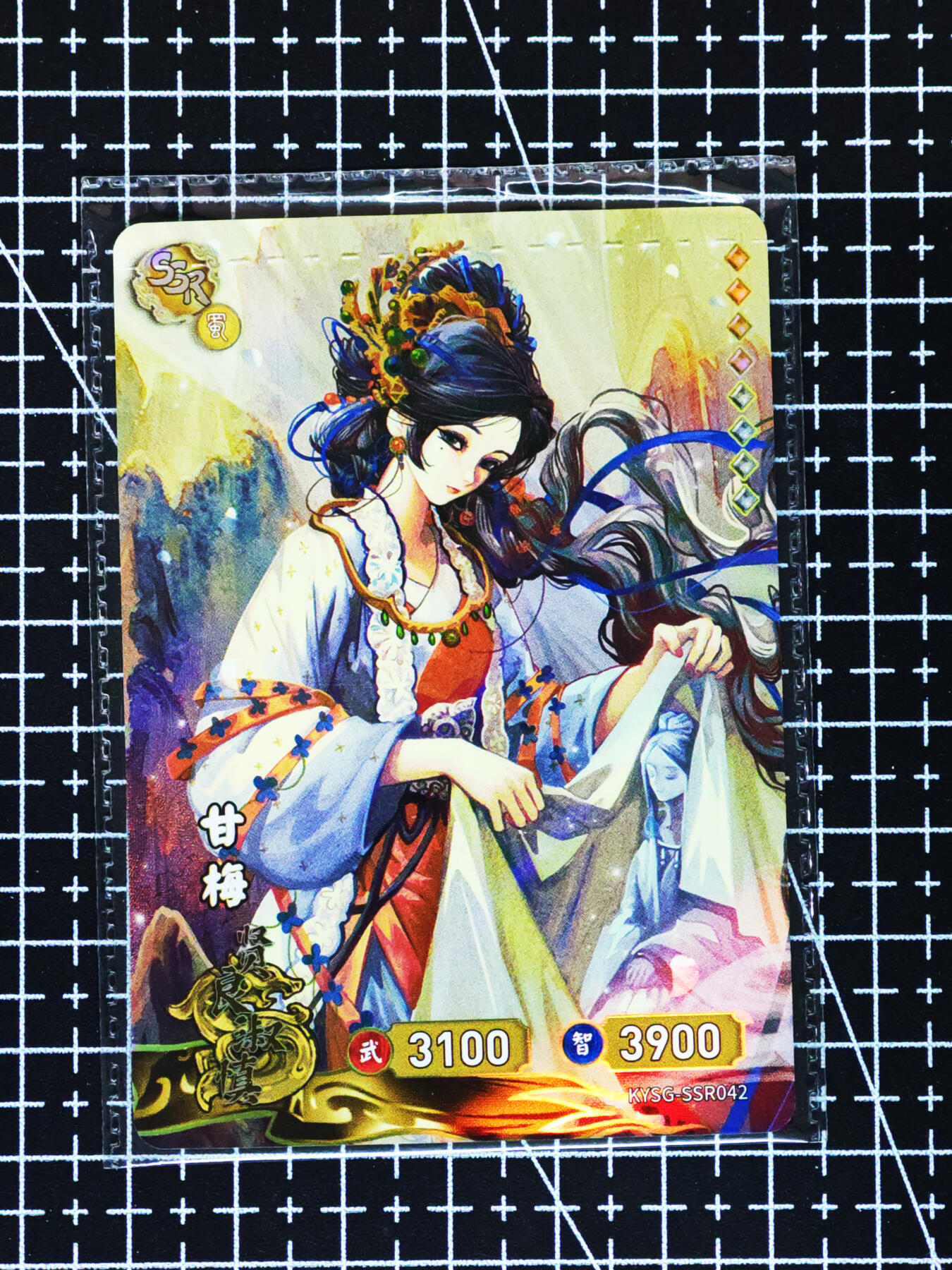 琦卡当当铺≯第24期★★各种小漏~支持寄存★★~【9点40结束】扫码加群抽[包邮券]~周二结束