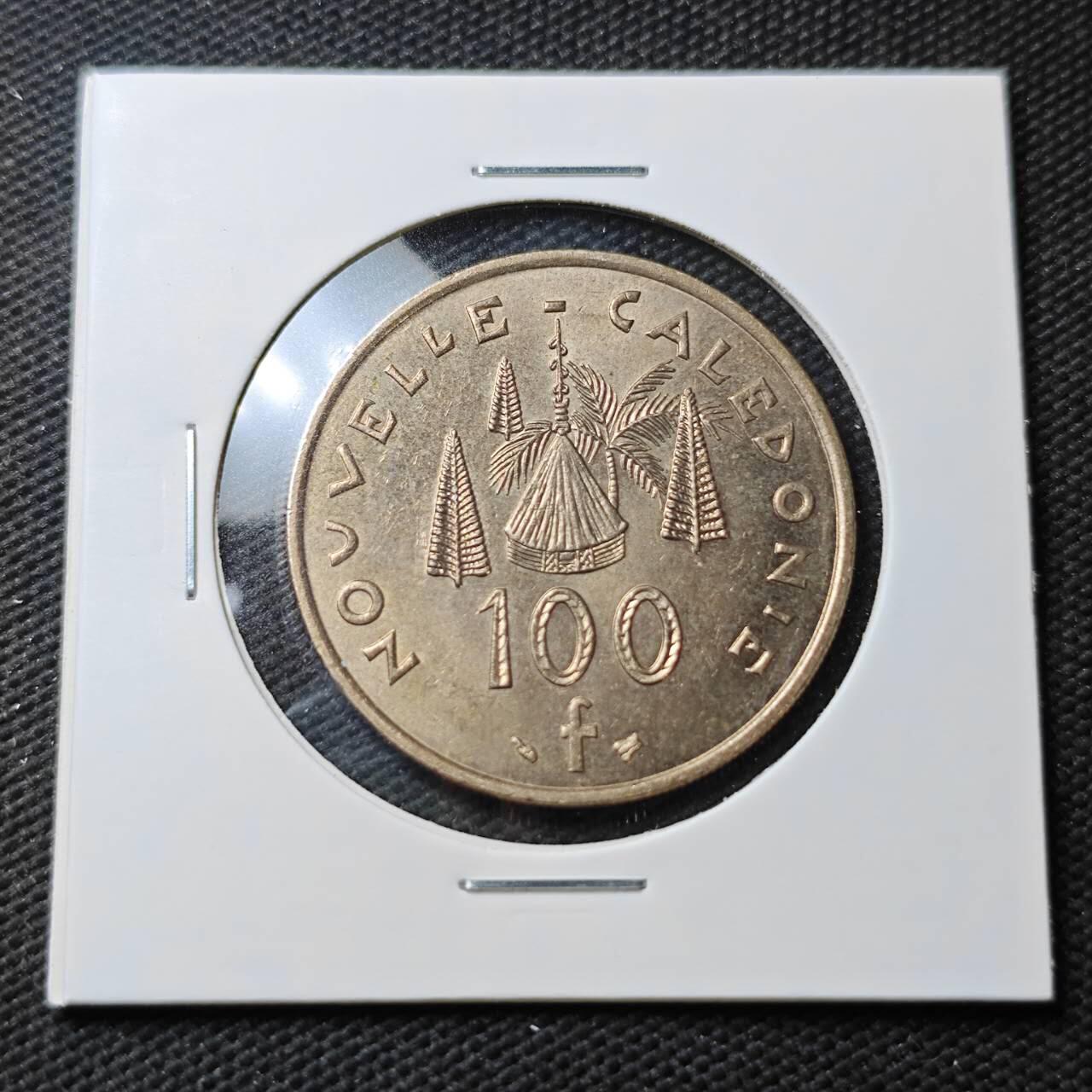 KK钱币收藏小铺 第377期  2月预留时间 周末发货