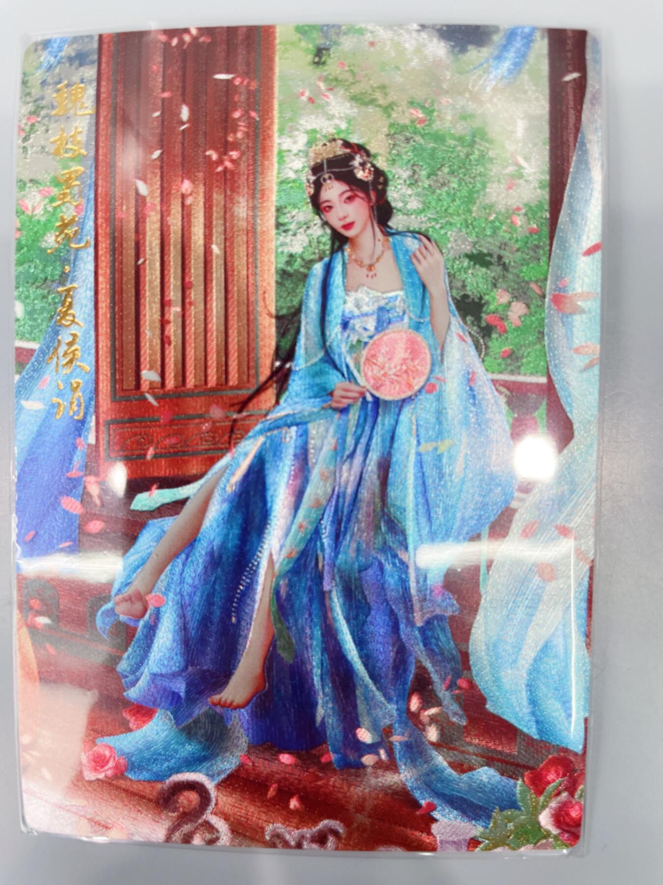 NO.17 好又多金牌大场，新店点关注不迷路！每周一站式配齐，方便凑单！（周6晚8点截拍，卖家送拍0抽成！） 卡德曼 三国 夏侯涓 兰心 粗闪