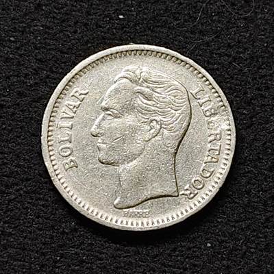 【全场包邮】纯粹捡漏拍484场（免费代拍第21场） - 委内瑞拉1965年50分