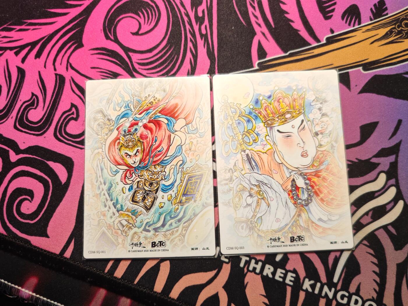 卡牌实验室开始第六次实验 【山丘】【粗闪】齐天大圣 唐玄奘