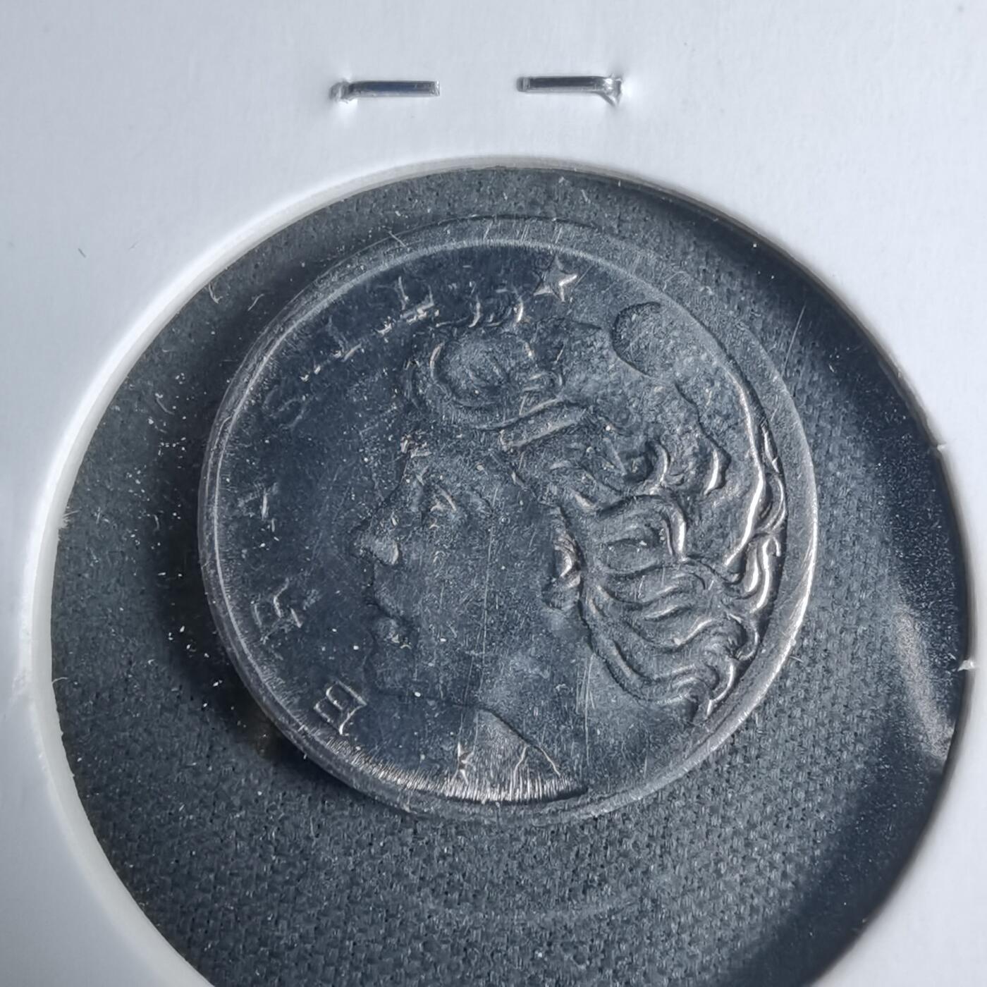 沼泽如烟--第927场 巴西1969年二分