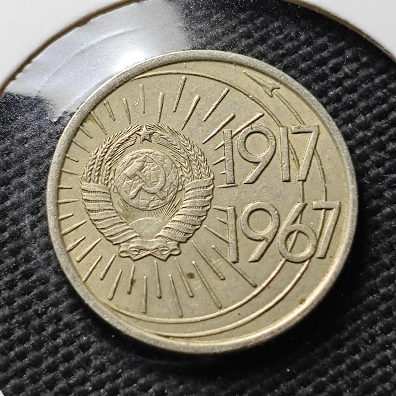 KK钱币收藏小铺 第377期  2月预留时间 周末发货