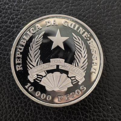 道一币馆币章第一百五十九场 - 几内亚比绍1992年美国世界杯10000比索精制银币  20g 999s 