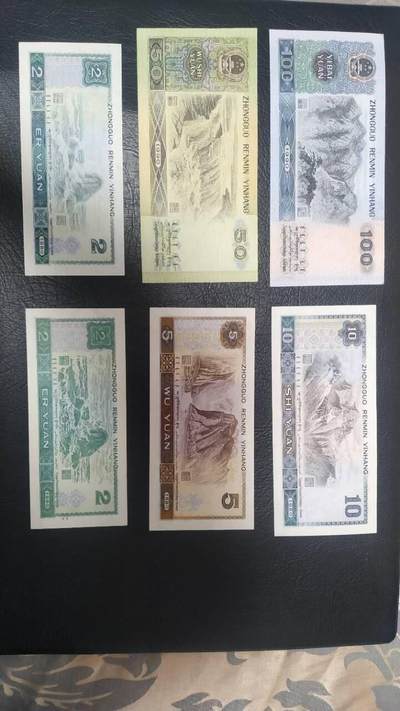 第四套小全套共12张通走