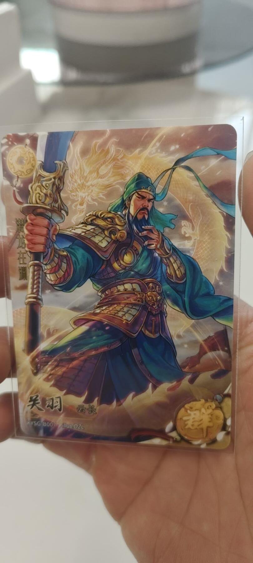 秋原瞳的小店第二十九期（持续收拍，今年的最后的一次旅行，期待在有雪的路上）