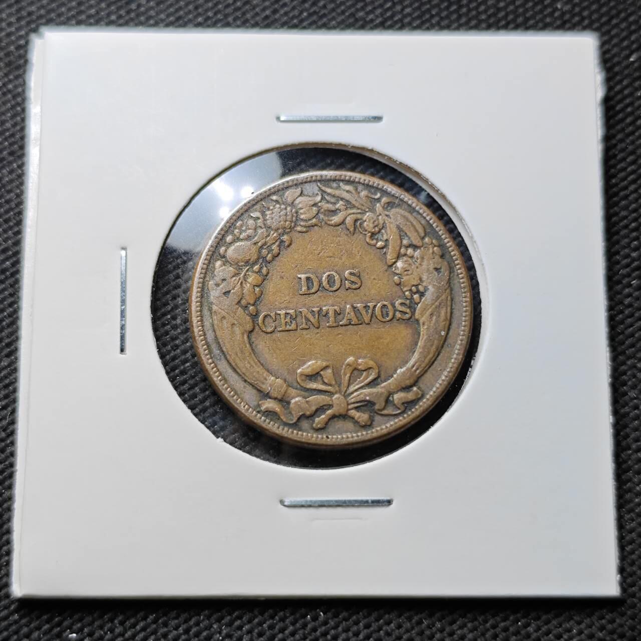 KK钱币收藏小铺 第377期  2月预留时间 周末发货