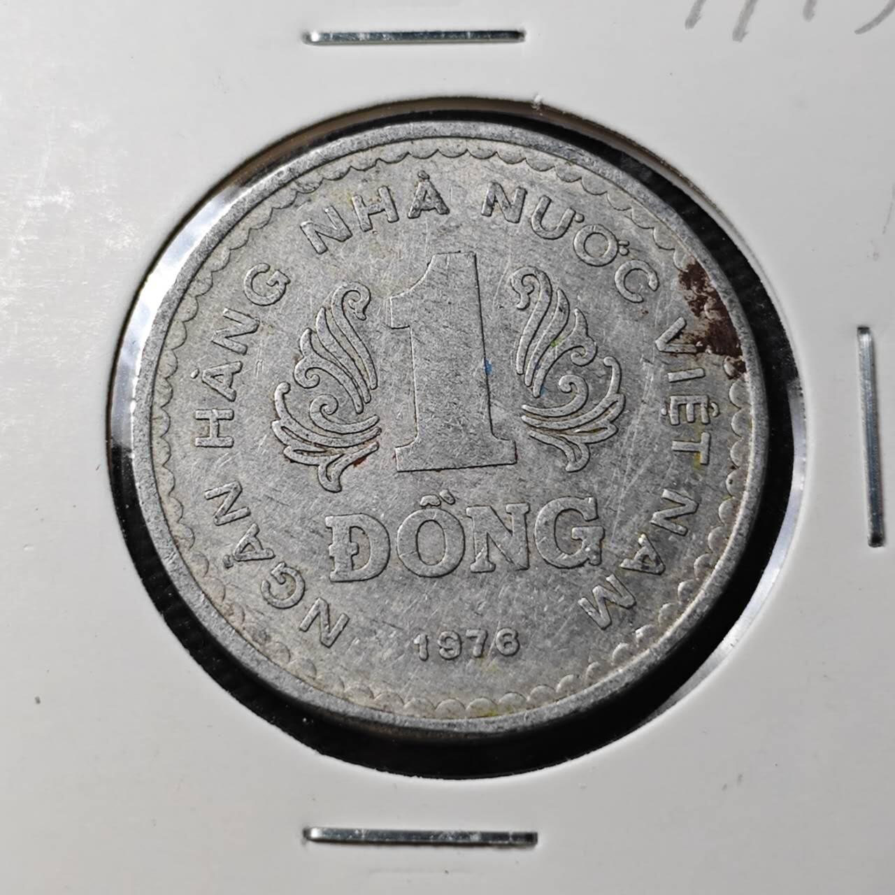 KK钱币收藏小铺 第377期  2月预留时间 周末发货  1976越南1盾