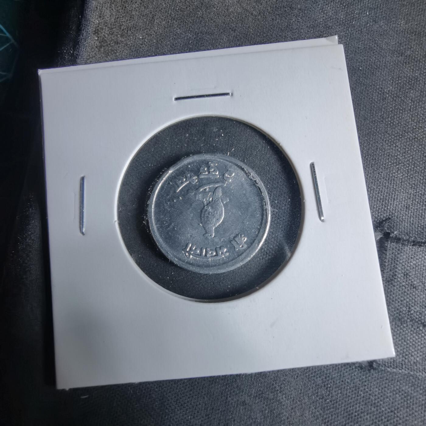 沼泽如烟--第927场 尼泊尔