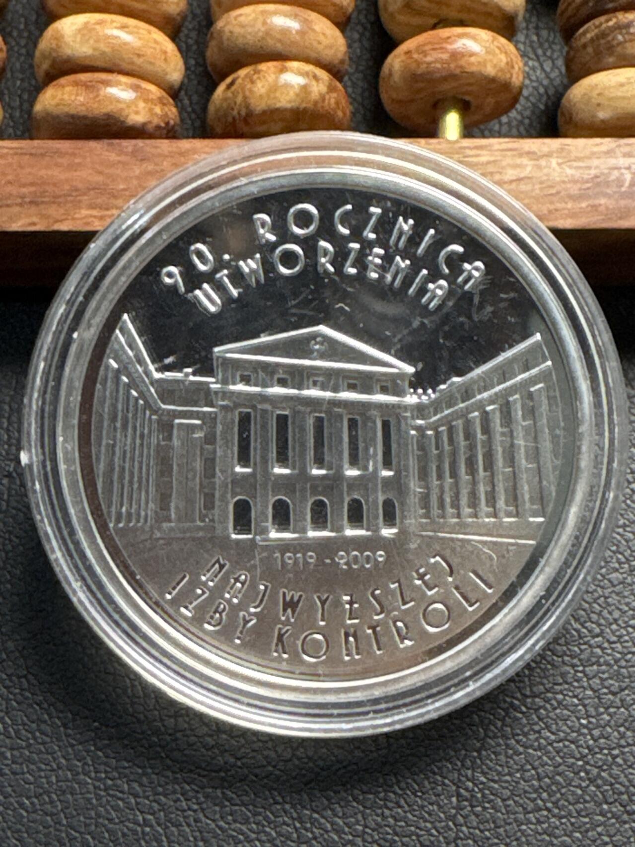 ❤️【币观天下】❤️ 第334期钱币拍卖- 2025.12.12周五晚上6点半场-长期征集拍品 波兰2009年最高议会90周年幻彩银币，925银，14.14克