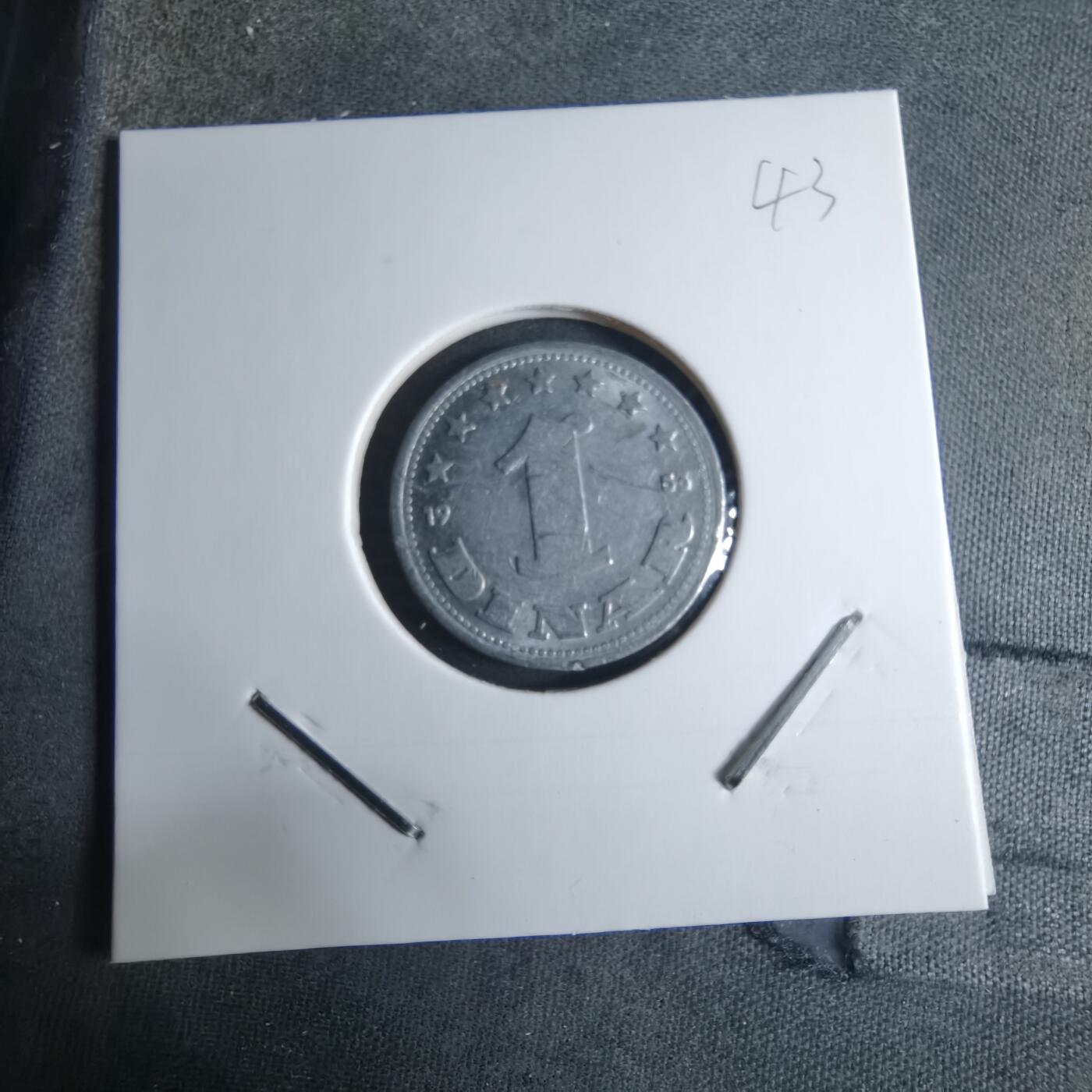 沼泽如烟--第926场 南斯拉夫1953年1第纳尔