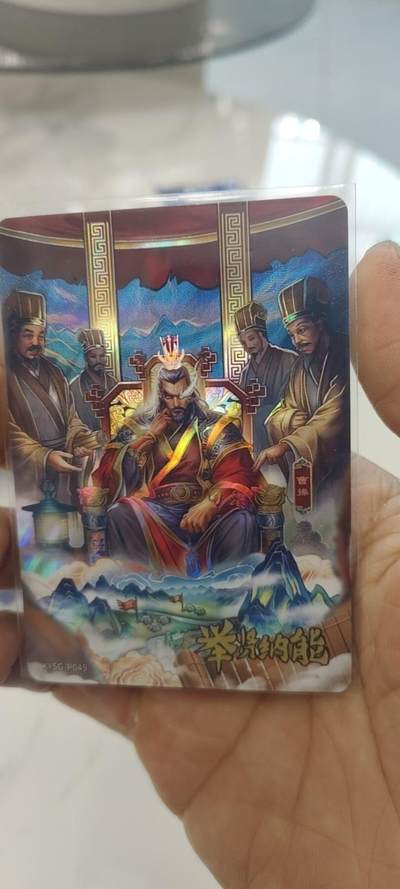 秋原瞳的小店第二十九期（持续收拍，今年的最后的一次旅行，期待在有雪的路上） - 卡游三国活动卡——曹操