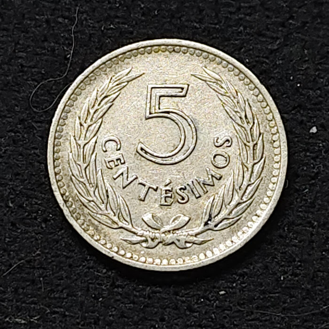 【全场包邮】纯粹捡漏拍484场（免费代拍第21场） 乌拉圭1953年5分-乌拉圭独立之父何塞·杰尔瓦西奥·阿蒂加斯