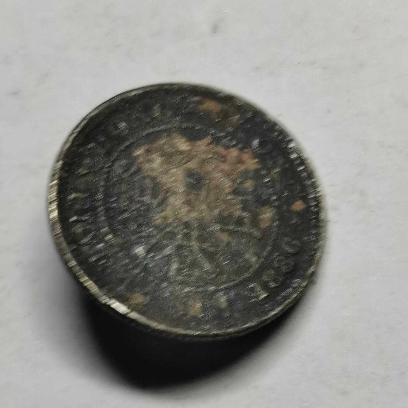 藏珍品阁杂件专场87期