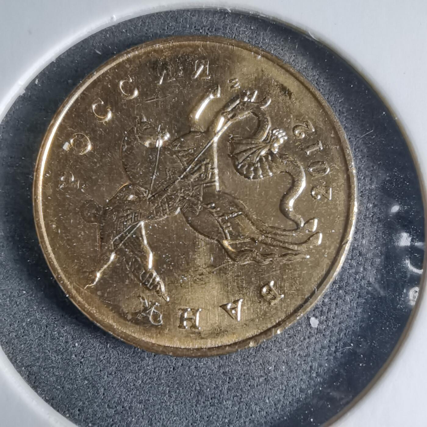 沼泽如烟--第926场