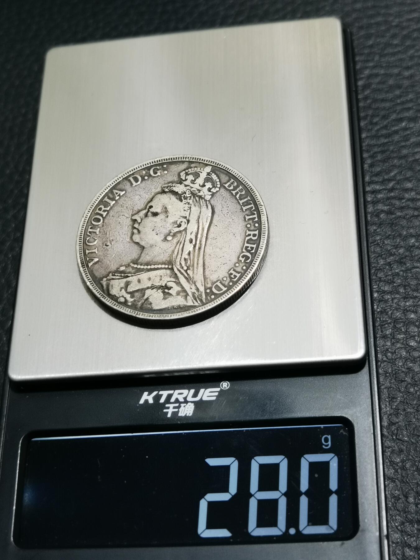 天下钱庄专场欢迎参拍