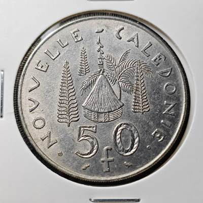 KK钱币收藏小铺 第377期  2月预留时间 周末发货 - 1967法属新喀里多尼亚50法郎 