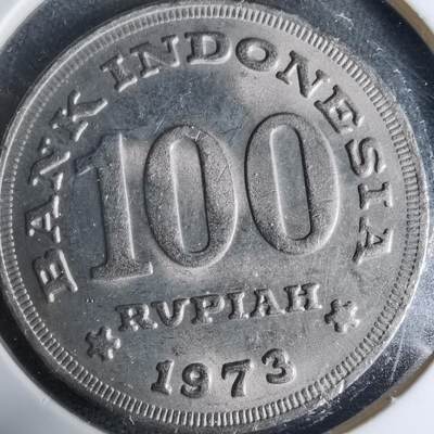 沼泽如烟--第927场 - 印度尼西亚1973年100卢比