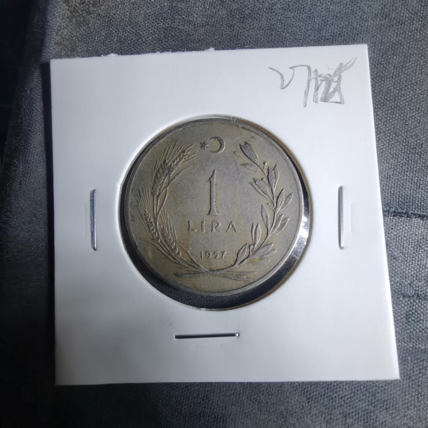 沼泽如烟--第927场 土耳其1957年1里拉