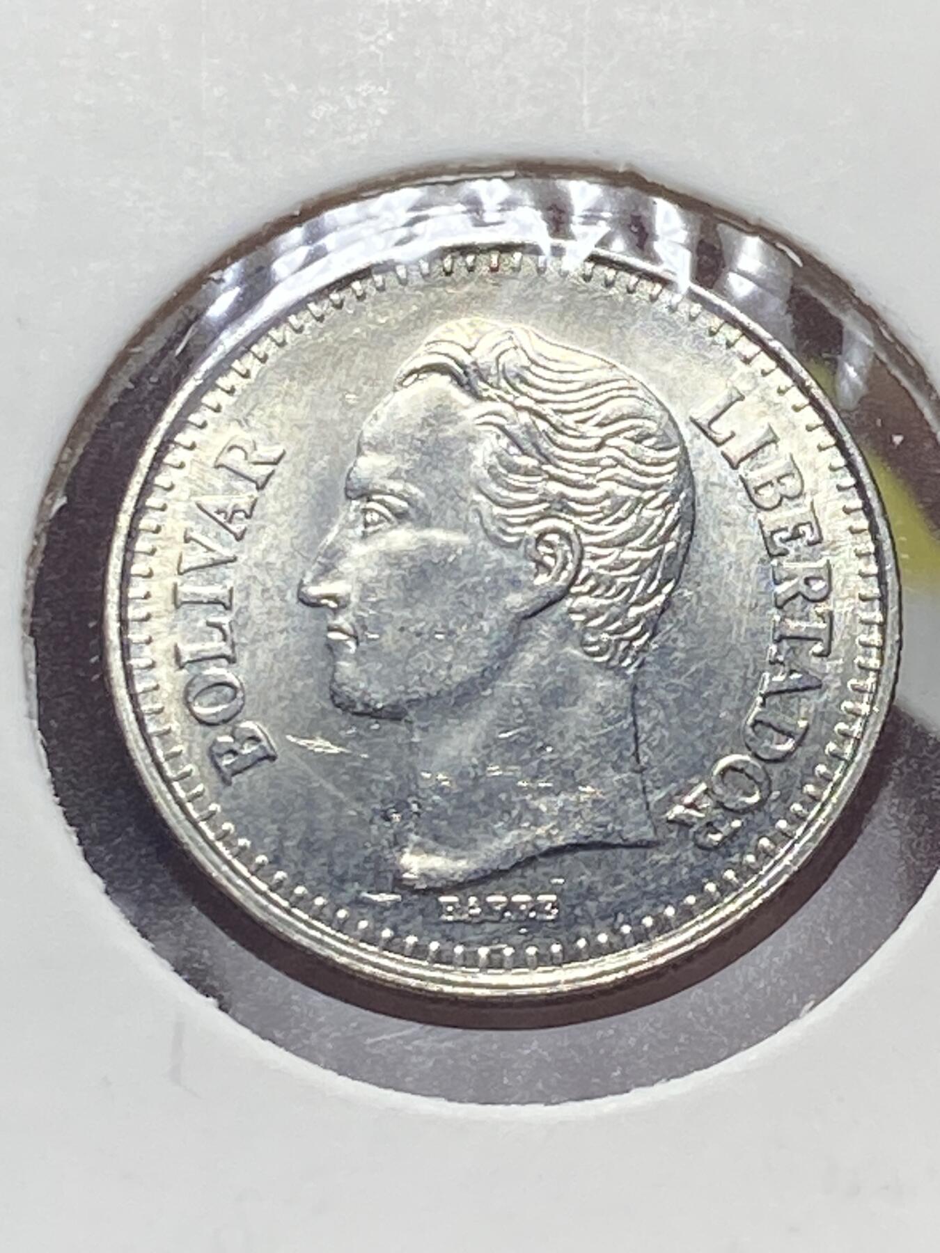 2025年第一百三十五场(总第一百六十一场）外国好品纸夹散币场(免佣金)