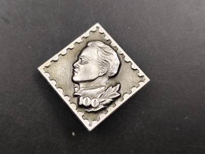 12月8日精品徽章专场 - 苏联历史人物纪念章