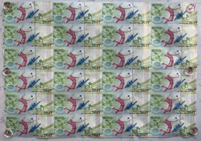 2025第27场（总第227期）：精品连体纪念券专场 - 二十四连体/百位小号548 西钞2021年“第十四届全运会”纪念券豪华水晶炮筒装UNC（发行价3288元）